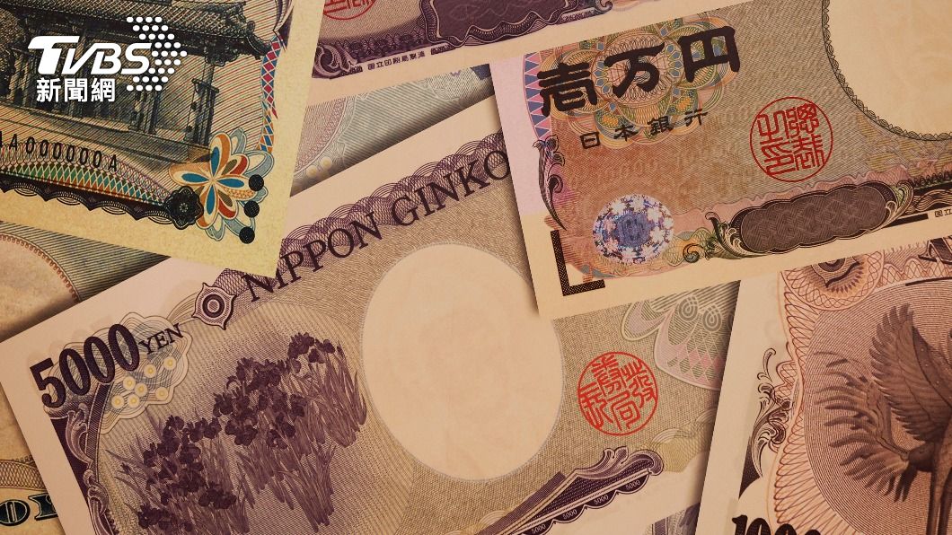 日圓本周下跌2.12%，兌美元匯率來到2個月的低點。（圖／達志影像路透社）