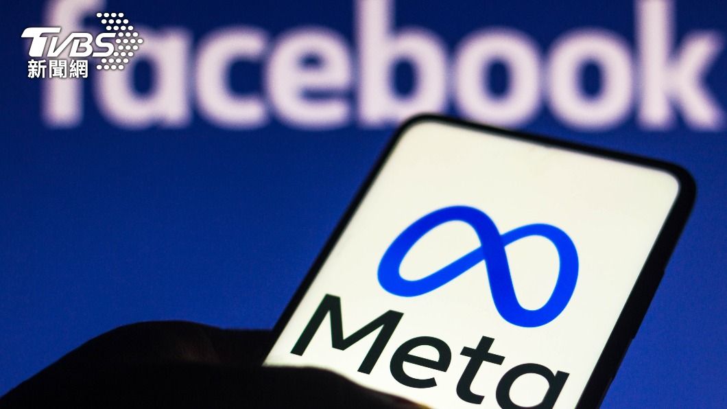 臉書（Facebook）與Instagram母公司Meta，宣布將推出「Meta認證」（Meta Verified）付費訂閱服務。（示意圖／shutterstock 達志影像）