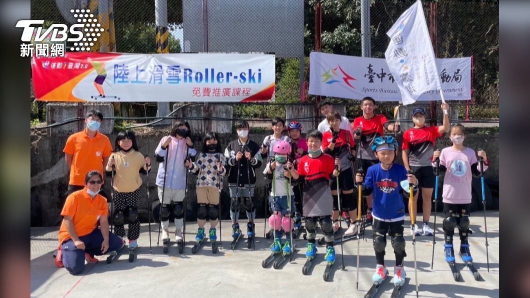 中市運動局推廣Roller Ski陸上滑雪課程