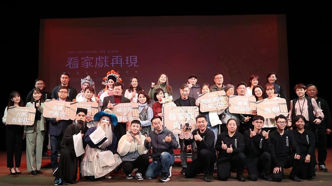 傳統藝術中心3月起將在台灣戲曲中心推出7齣好戲。（圖／傳藝中心提供）