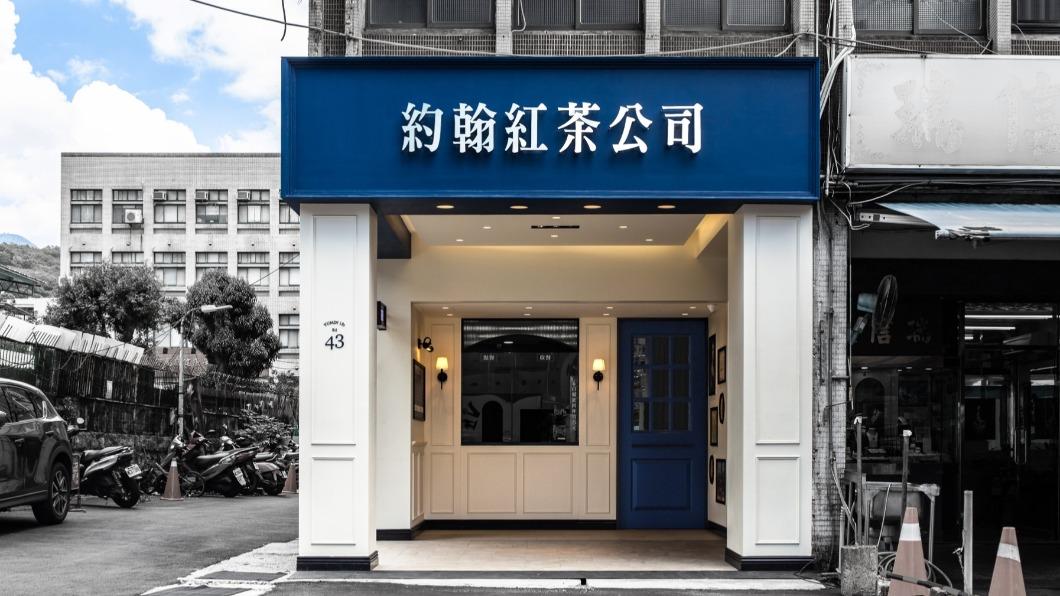 約翰紅茶公司有台北最強飲料店的稱號。（圖／翻攝自臉書約翰紅茶公司）