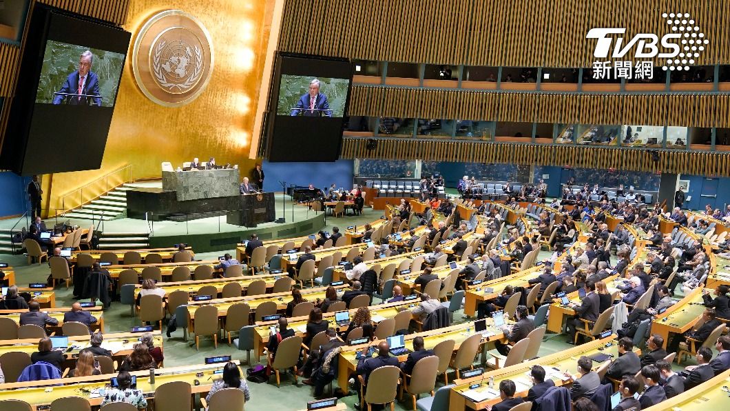 聯合國大會召開特別會議，討論和平決議。（圖／達志影像美聯社）