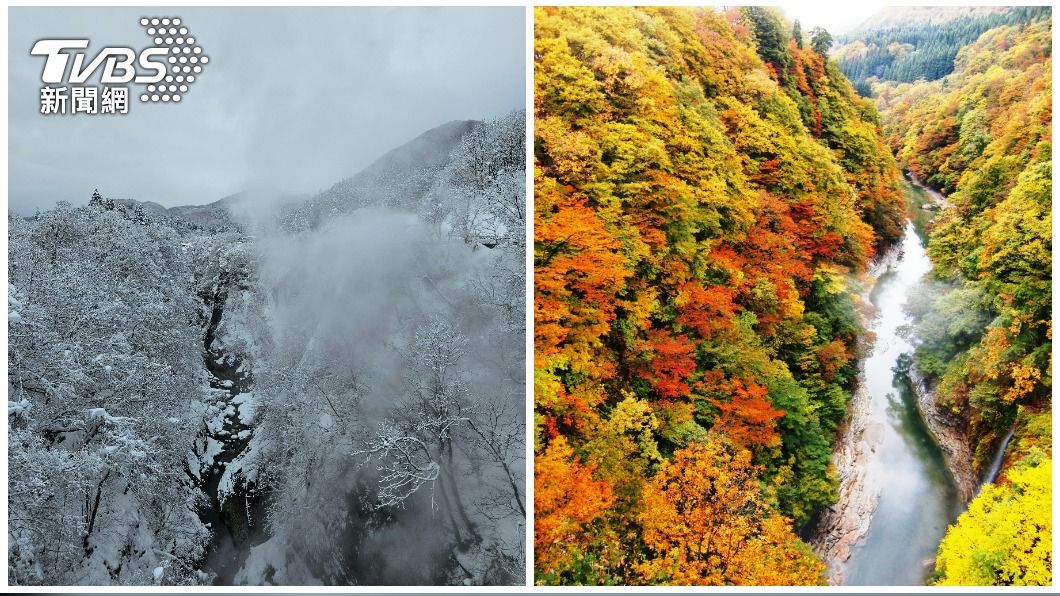 小安峽大噴湯冬季和夏季有不同景色。（圖／葉韋辰攝）