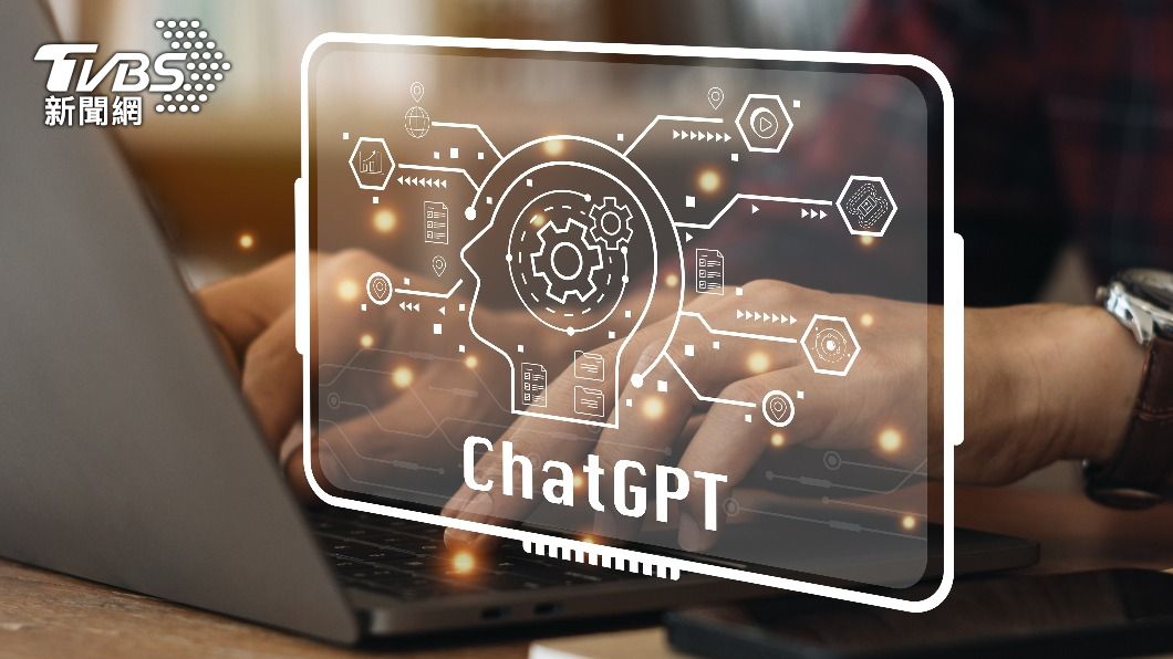 ChatGPT引起全球關注。（示意圖／shutterstock 達志影像）
