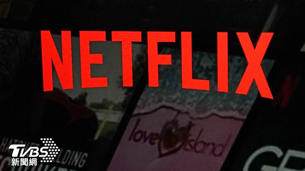 似乎擔心用戶數被新的競爭平台瓜分，Netflix在全球上百地區推降價優惠。（圖／達志影像美聯社）
