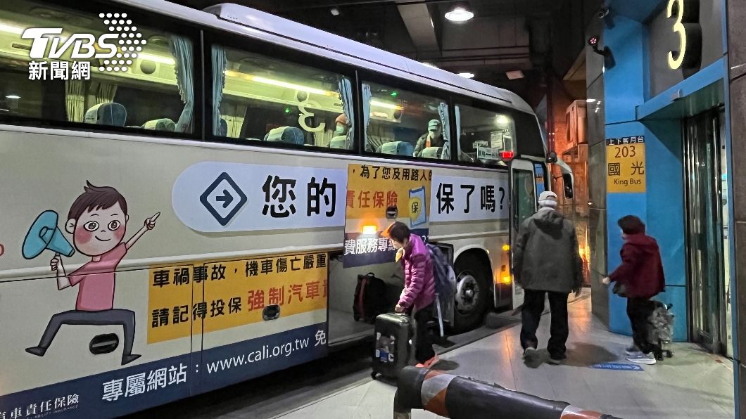 二二八連假公共運輸業者推出多董優惠 圖/公路總局提供