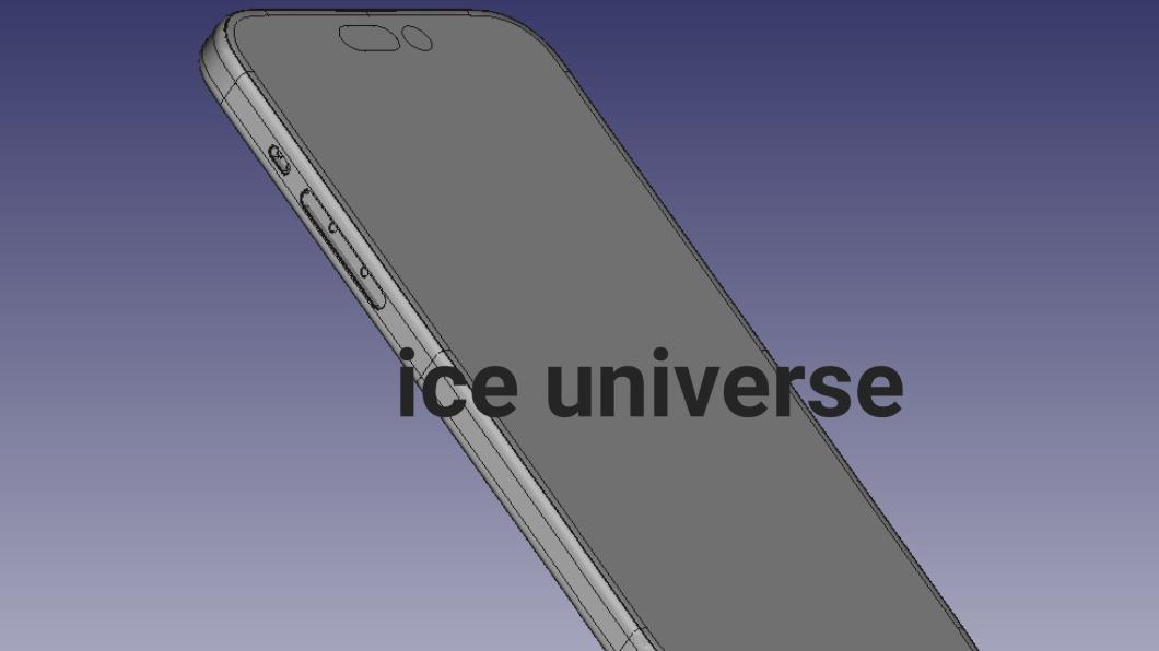 iPhone 15 Pro Max渲染圖曝光，將繼續採用動態島設計。（圖／翻攝自Ice Universe推特）