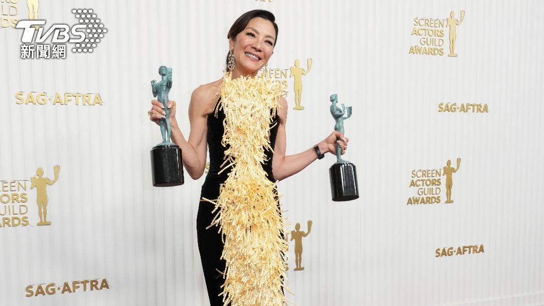 楊紫瓊獲得美國演員工會最佳女主角獎。（圖／達志影像美聯社）