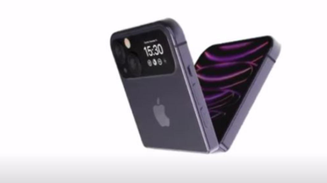 蘋果獲得2項「摺疊手機」的專利。（圖／翻攝自YT: 4RMD）