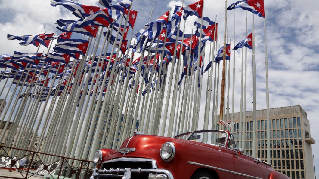 古巴經濟問題惡化，央行出手穩通膨。（圖／達志影像美聯社）