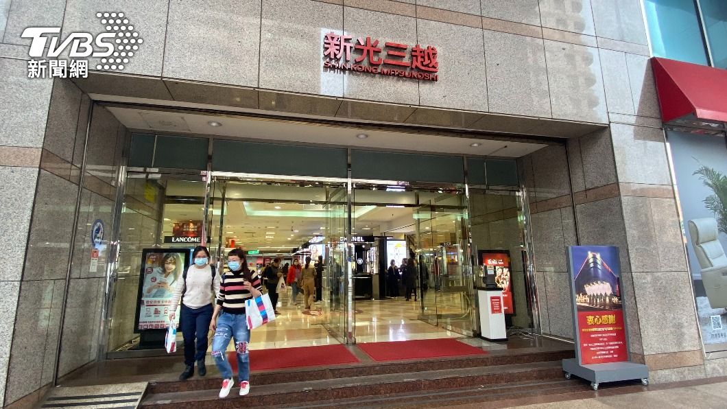 新光三越桃園大有店歇業。（圖／業者提供）