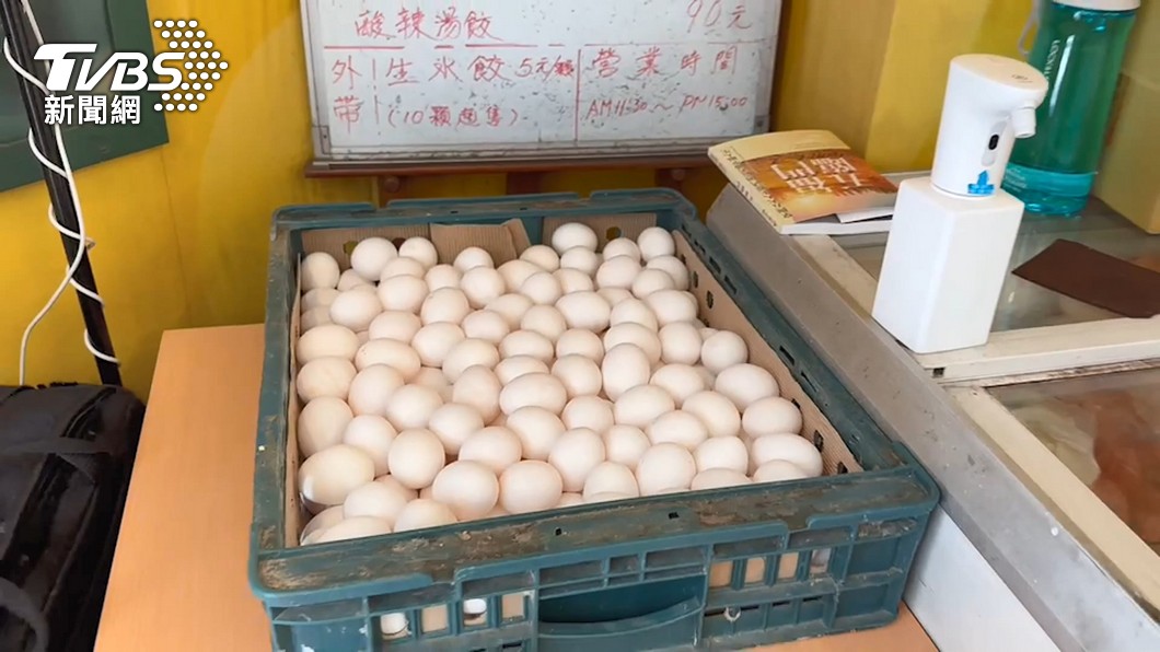 雞蛋供應不足，綠委建議可提供更多鴨蛋減壓舒緩。（圖／TVBS資料照）