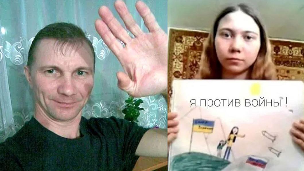 俄羅斯12歲俄國女童畫圖反戰，53歲父親阿列克謝（Alexei Moskalyov）恐需面臨3年監禁。（圖／翻攝自 《莫斯科時報》）
