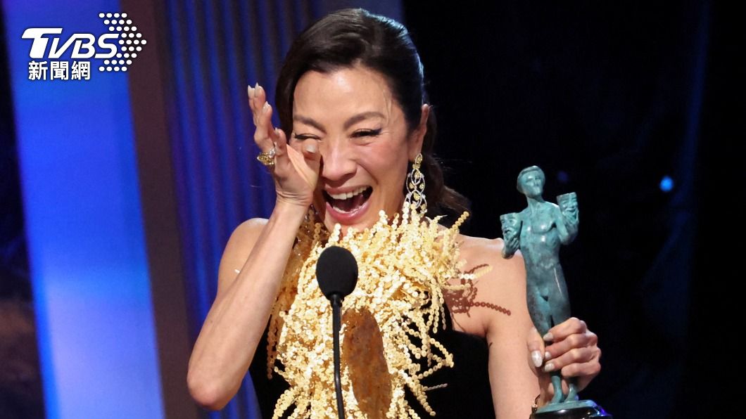 楊紫瓊以《媽的多重宇宙》榮獲演員工會獎影后。（圖／達志影像路透社）