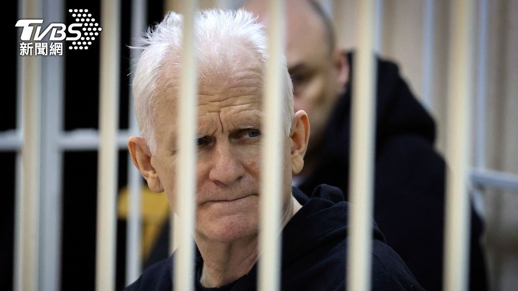 白俄羅斯法院對諾貝爾和平獎得主畢亞利亞茨基判處10年徒刑。（圖／達志影像美聯社）