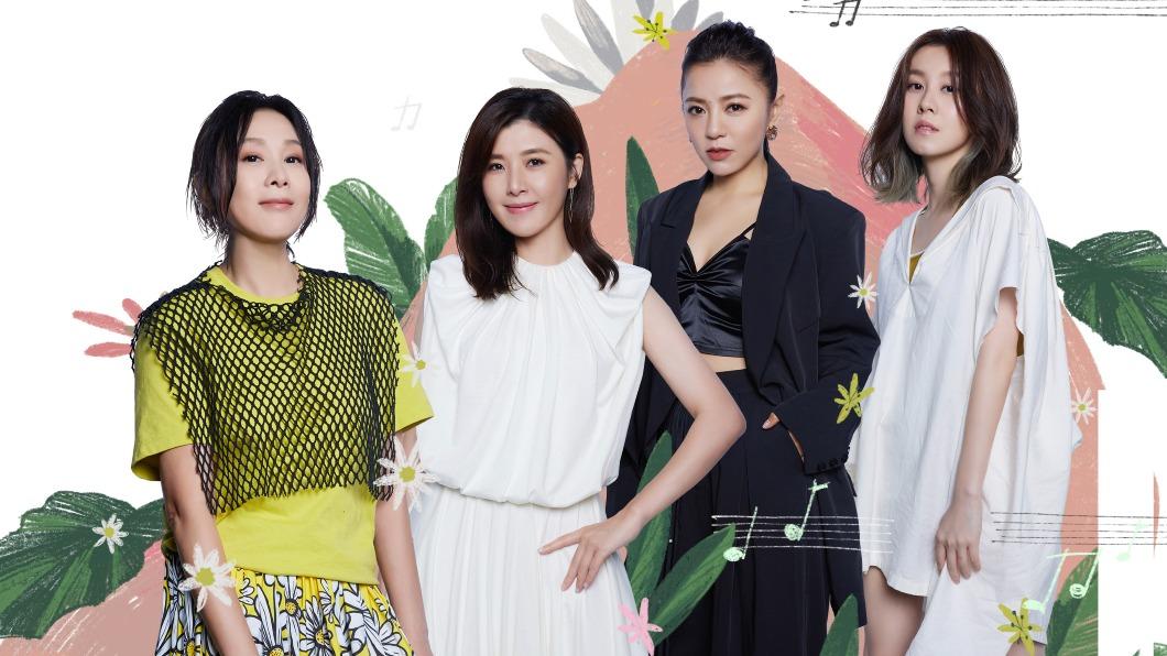 劉若英（左起）、蘇慧倫、丁噹和白安將在婦女節這天舉辦線上演唱會。（圖／相信音樂提供）