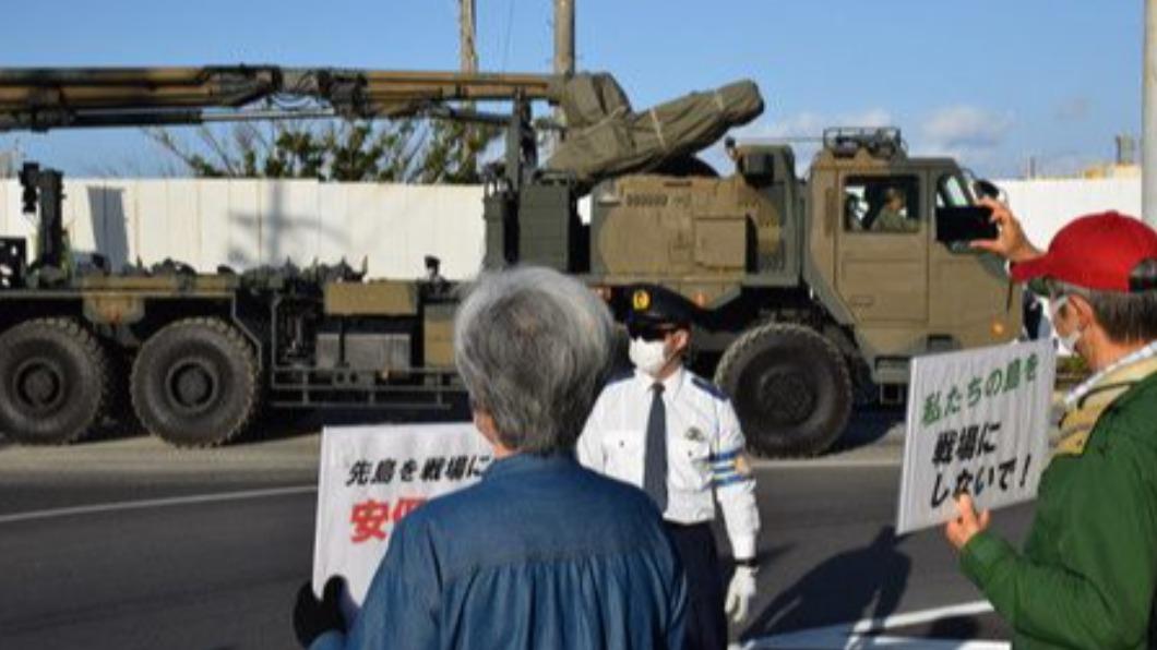 日本石垣島居民抗議自衛隊駐紮。（圖／翻攝自nippon.com官網）