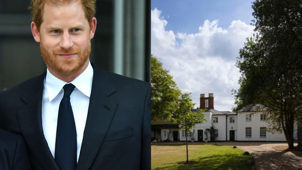 英國哈利王子夫婦傳出想討回在「浮若閣摩爾別墅」上花費的280萬美元（約8553萬新台幣）裝修費。（圖左／達志影像美聯社，圖右／翻攝自《紐約郵報》）