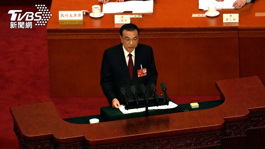中國國務院總理李克強。（圖／達志影像美聯社）