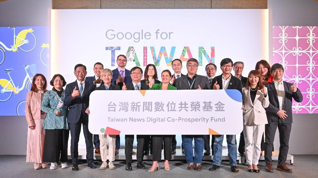 Google 智慧台灣計畫邁向第六年，宣布推出新聞數位共榮基金。（圖／Google提供）