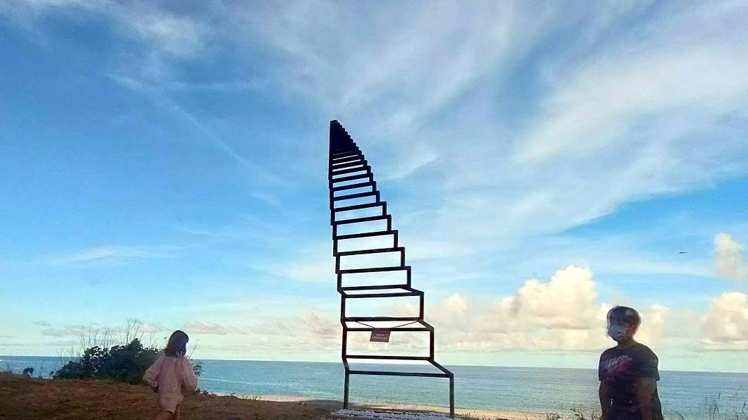 「通往天堂的階梯」，為2021南迴藝術季作品之一。（圖／民眾提供）