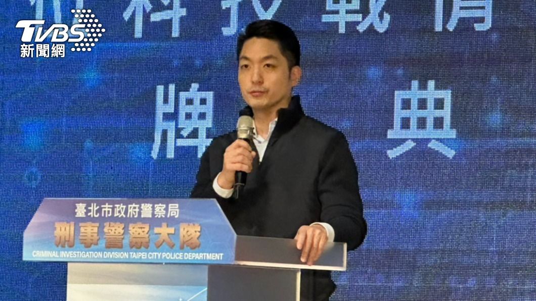 台北市長蔣萬安出席北市警數位科技戰情中心揭牌。（圖／林至柔攝）