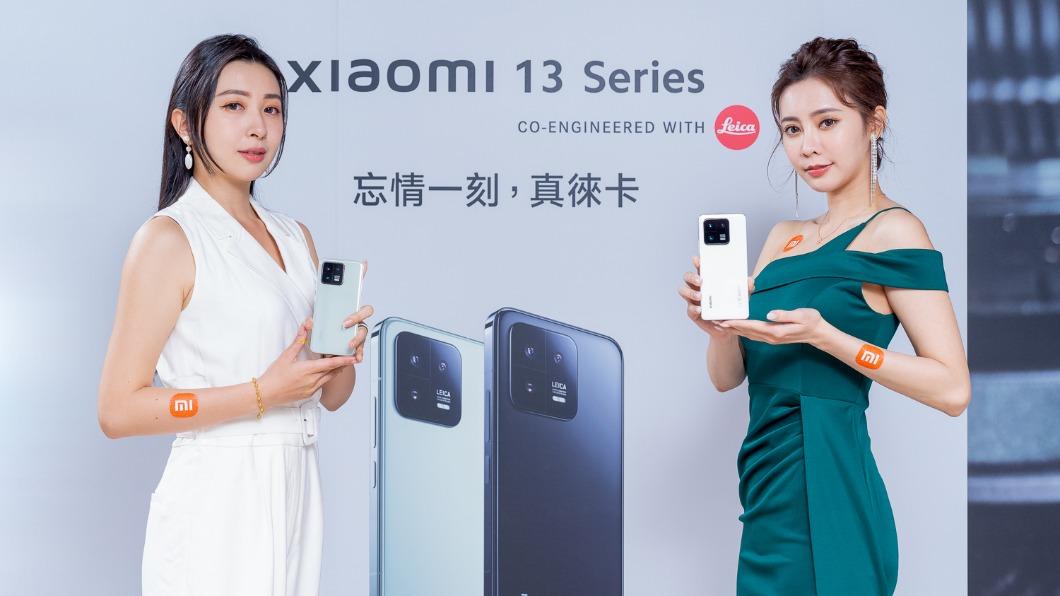 小米攜手百年經典影像專家–徠卡推出 Xiaomi 13 Series。（圖／小米提供）