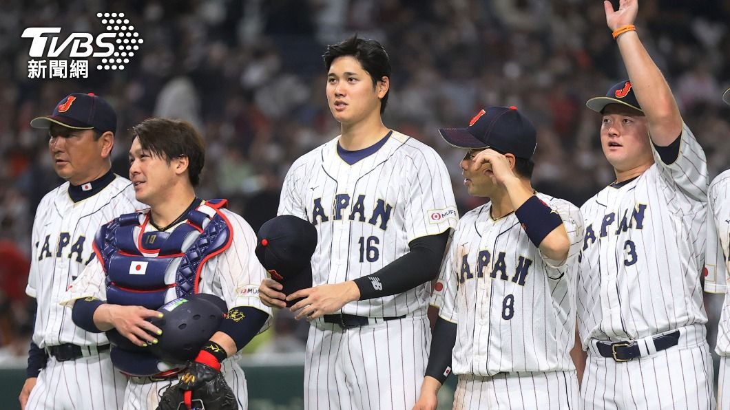 日本奪得棒球經典賽首勝。（圖／達志影像美聯社）
