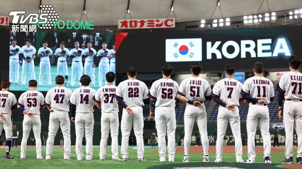 B組賽事在東京巨蛋開打，南韓此次輸球更被媒體形容為「東京慘案」。（圖／達志影像美聯社）