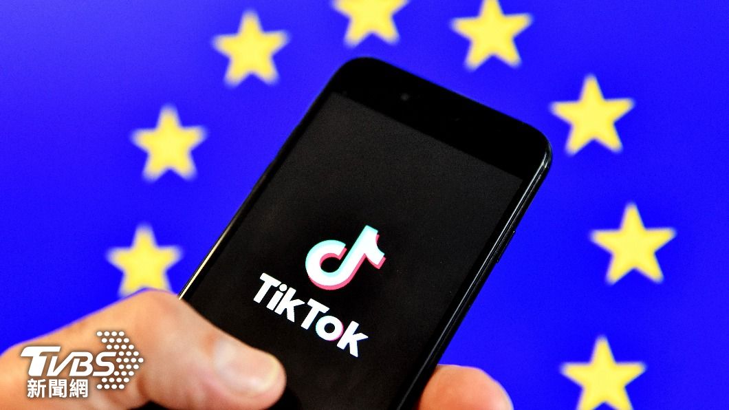 為了降低歐盟擔憂，TikTok要投注數億歐元，增建兩座歐洲數據中心。（圖／達志影像美聯社）