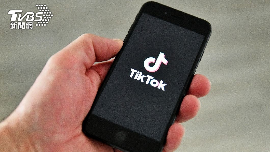 比利時法蘭德斯區政府禁止職員在手機和電腦上使用中國影音應用程式TikTok。（圖／達志影像美聯社）