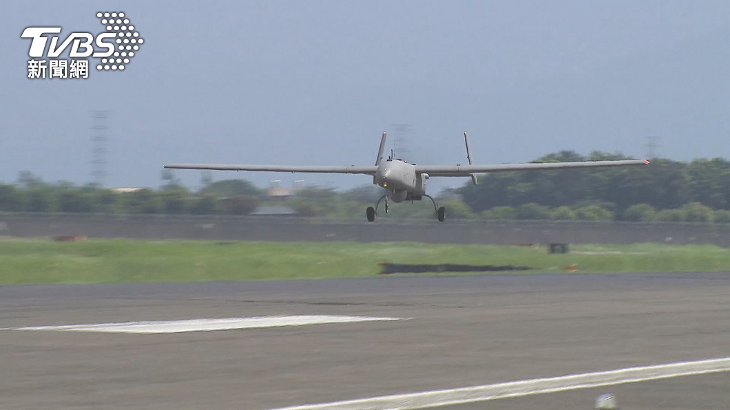 Taiwan develops new drone defense system