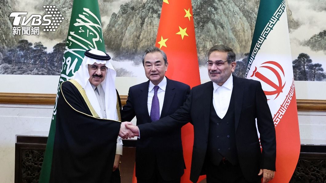 中國從中斡旋，沙烏地與伊朗恢復外交關係。（圖／達志影像路透社）
