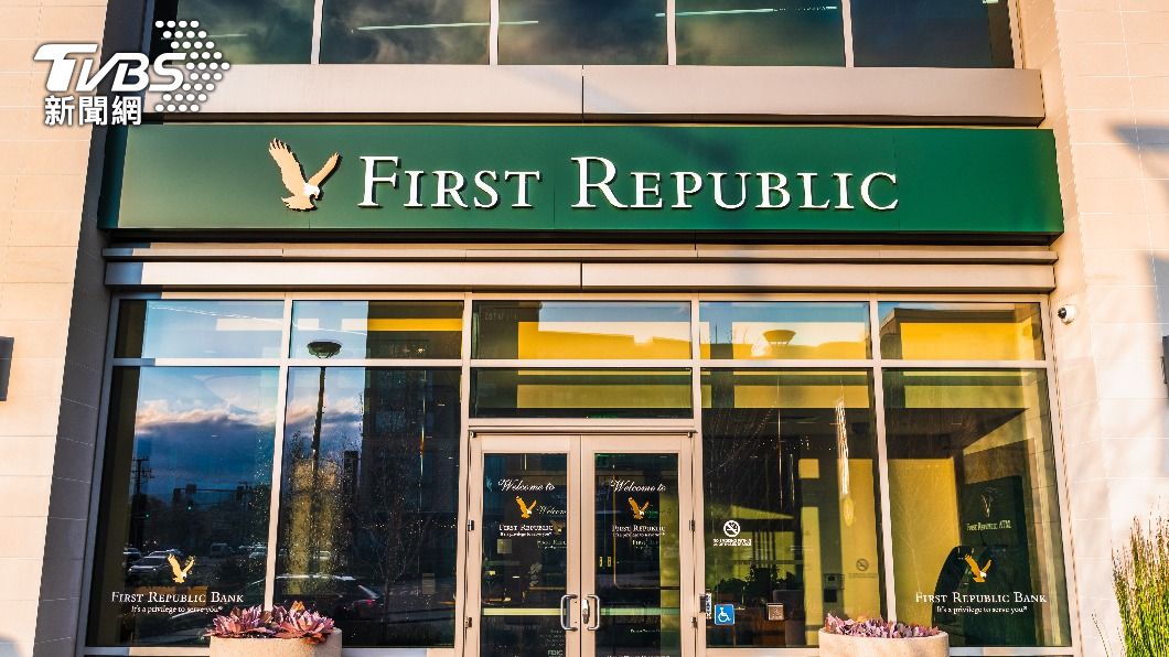 美國矽谷銀行（Silicon Valley Bank，SVB）倒閉衝擊包括「第一共和銀行」（First Republic）在內的區域銀行。（示意圖／shutterstock 達志影像）