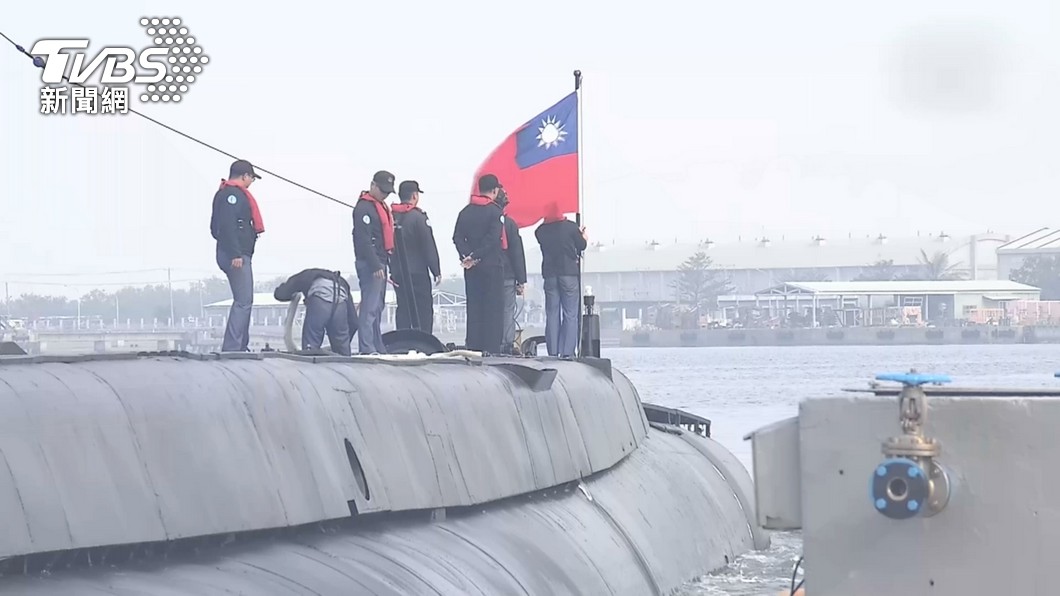 首艘國造潛艦將於2024年交付海軍。（示意圖／TVBS資料畫面）