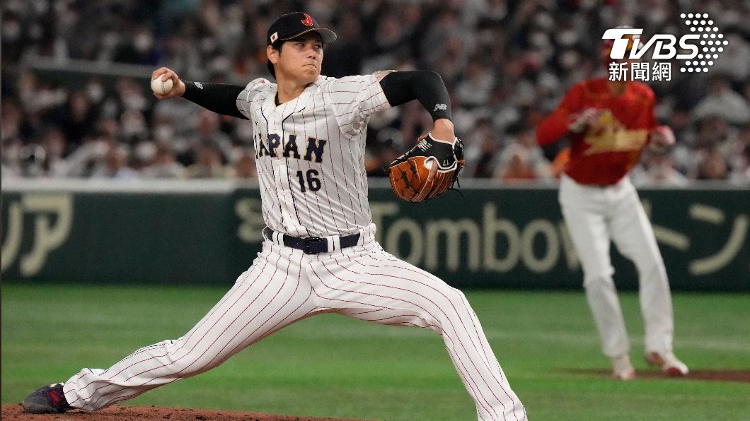 大谷翔平獲選為本屆經典賽B組的MVP球員。（圖／達志影像美聯社）