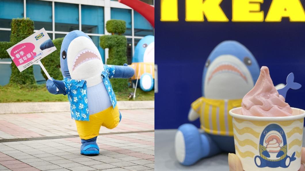 IKEA大台北春季嘉年華正式開跑，由鯊鯊店長親自出馬宣傳。（圖／IKEA提供）