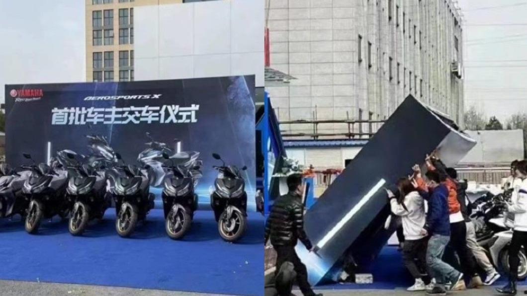 中國Yamaha在南京旗艦店舉辦首批車主的新車交車典禮。（圖／翻攝自微博@常岩CY）