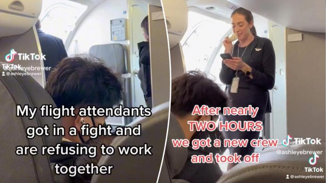 美國天西航空為了乘客能否換位子發生爭執，最終兩人雙雙下機。（圖／翻攝自Ashley Brewer社群）