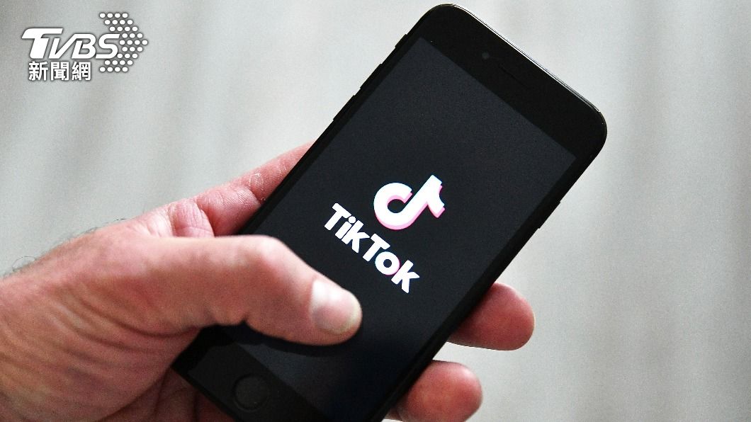 紐西蘭政府表示將禁止所有能存取國會網絡的裝置使用TikTok。（圖／達志影像美聯社）