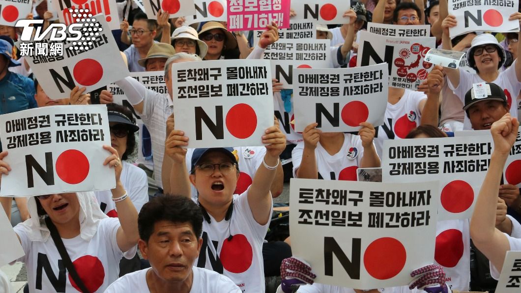 南韓國內在2019年括起「NO JAPAN」抵制日貨運動。（圖／達志影像美聯社）