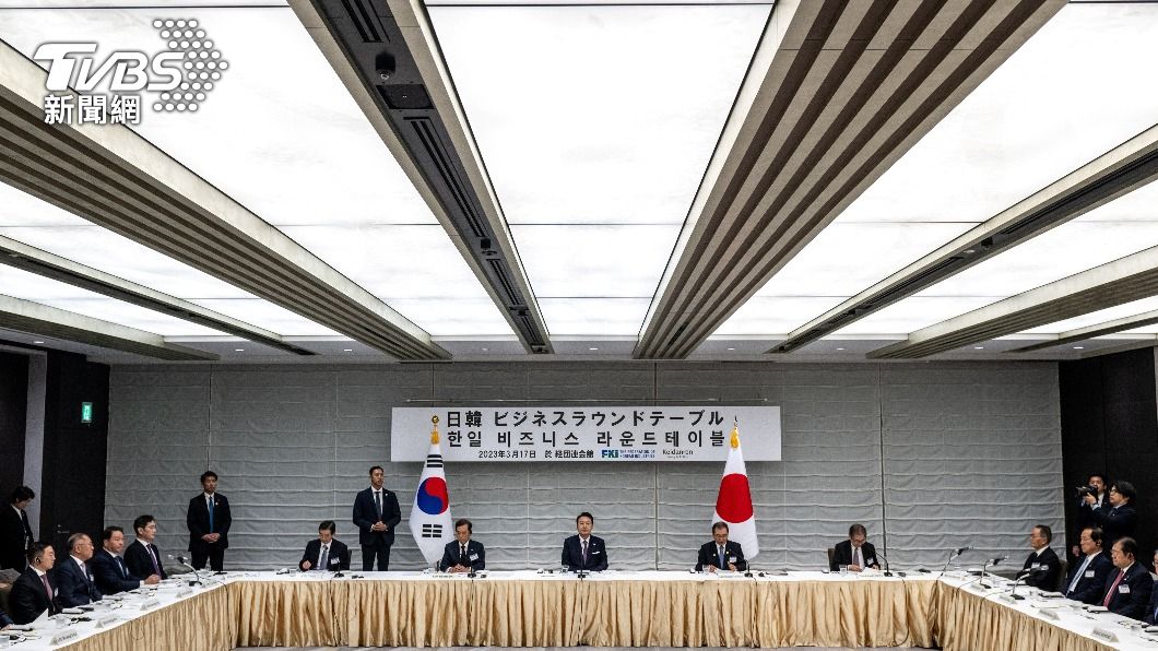 韓日商會圓桌會議。（圖／達志影像路透社）