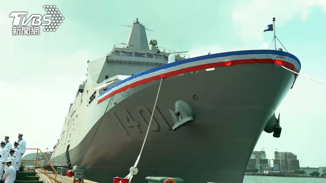 Three military vessels showcase Taiwan’s defense power (TVBS News) Three military vessels showcase Taiwan’s defense power