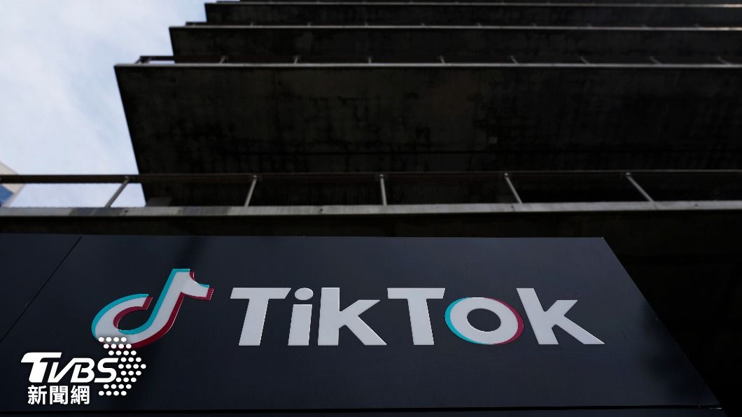 TikTok位於美國加州總部大樓外觀。（圖／達志影像美聯社）