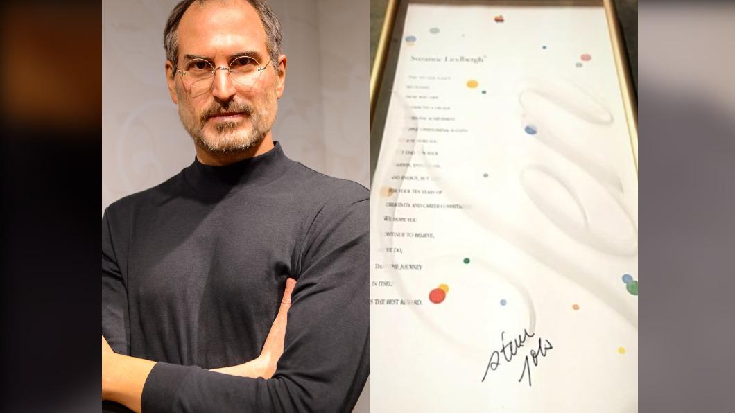 蘋果公司（Apple）創辦人賈伯斯（Steve Jobs）生前的「親筆簽名獎牌」以290萬高價賣出。（圖左／shutterstock 達志影像，圖右／翻攝自《appleinsider》）