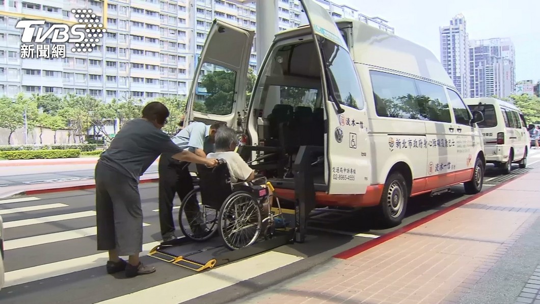 Taiwan approves plan to boost care services for disabled (TVBS News) Taiwan approves plan to boost care services for disabled 