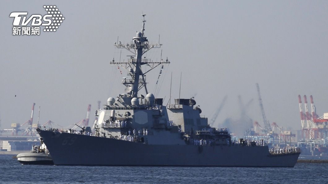 解放軍指控美國驅逐艦「米利厄斯號」擅闖西沙。（示意圖／達志影像路透社）