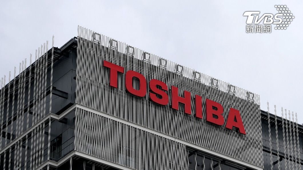 日本大廠東芝今正式下市　爆假帳醜聞、業績低迷風光不再│TVBS新聞網