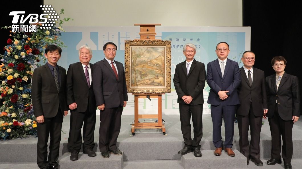 陳澄波畫作清流，捐贈台南市美術館。（圖／中央社）