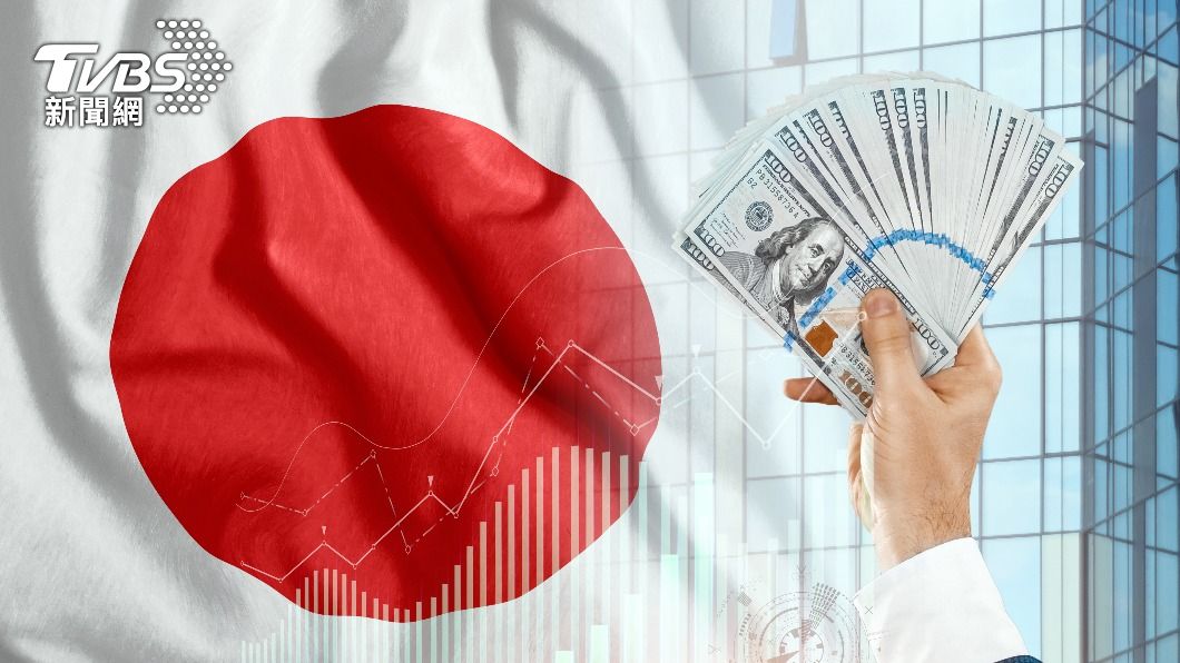 日本今年經濟政策大轉向。（示意圖／shutterstock達志影像）
